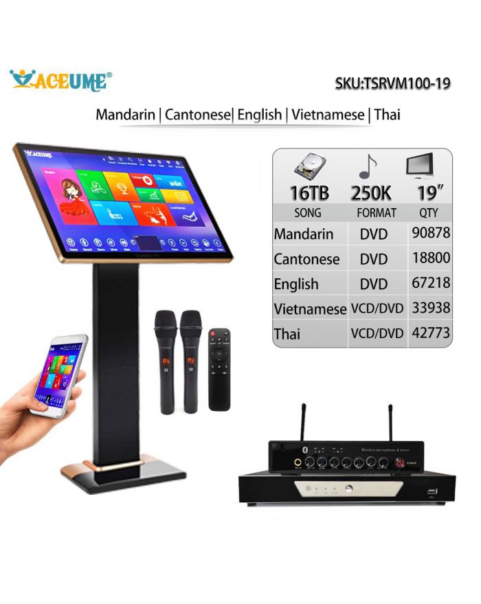 TSRVM100-19 16TB HDD 250K Chinese Madarin Cantonese English Vietnamese Thai Songs 19" Touch Screen Karaoke Player