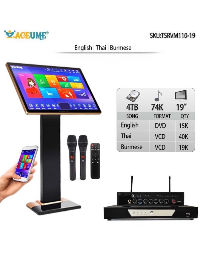 TSRVM110-19 4TB HDD 74K Burmese/Myanmar English Thai Songs 19" TSRV Touch Screen Karaoke Player Micophone Input ECHO Mixing Multilingual Menu And Fast Search Remote Controller Included