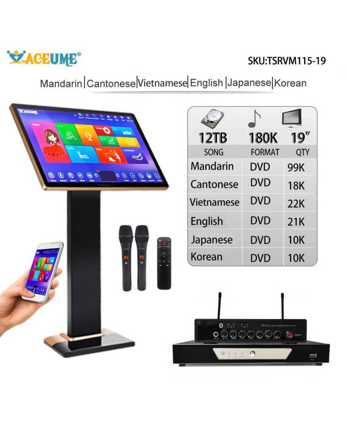 TSRVM115-19 12TB HDD 180K Mandarin Cantonese Vietnamese English Korean Japanese 19"Touch Screen Karaoke Player Cloud Download Jukebox Select Songs Via Monitor and Mobile Controller Include Microphone