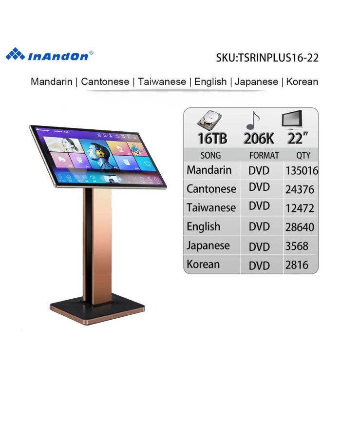 TSRINPLUS16-16TB 206K 22" MIC INANDON Karaoke Player Intelligent Voice Keying Machine Online Movie Dual System Coexistence Real Time Score The Newest Stytle  22" Touch Screen
