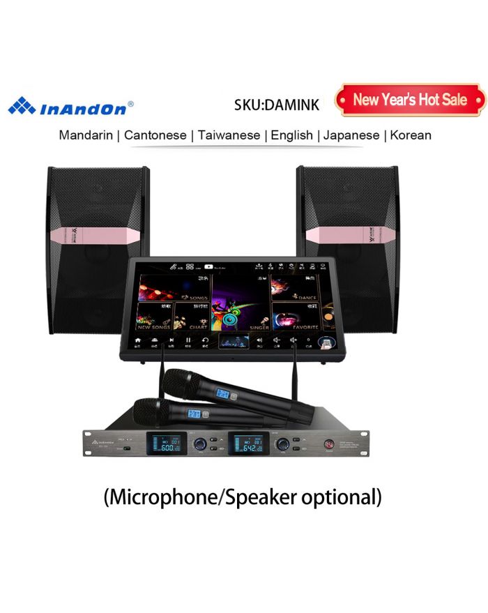 DAMINK-US 15.6 3TB 4TB 12TB 15.6''InAndon Karaoke Player,Mixing amplifier, 5 in 1,YouTube,Singing, Watching Movies, Playing Games,Speakes