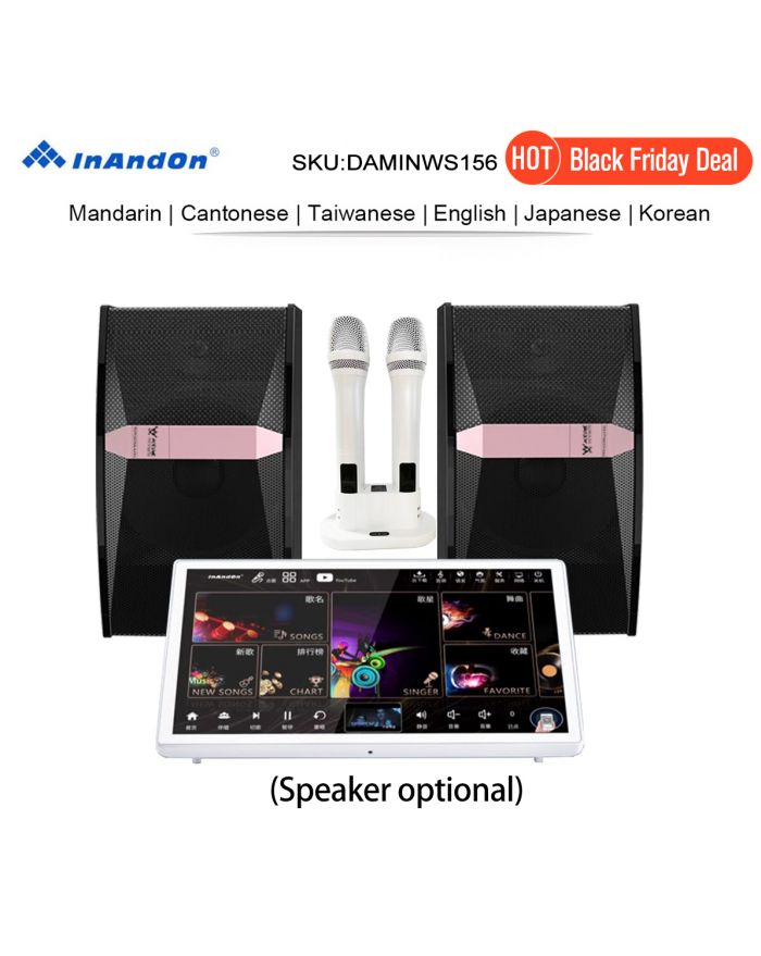 DAMINWS156-US 15.6''InAndon Karaoke Player, Mixing amplifier, 5 in 1,Speaker
