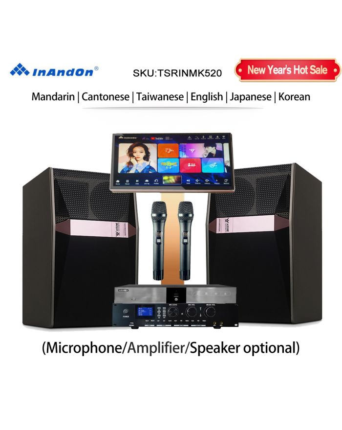TSRINMK520-AU 4TB 16TB 22" MIC Karaoke Player Intelligent Voice Keying Machine Online Movie Dual System Coexistence Real Time Score The Newest Stytle 22" Touch Screen