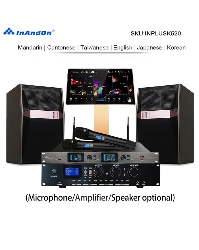 INPLUSK520-US 4T 12T MIC 22" INANDON Karaoke Player Intelligent Voice Keying Machine Online Movie Dual System Coexistence Real Time Score The Newest Stytle 22" Touch Screen