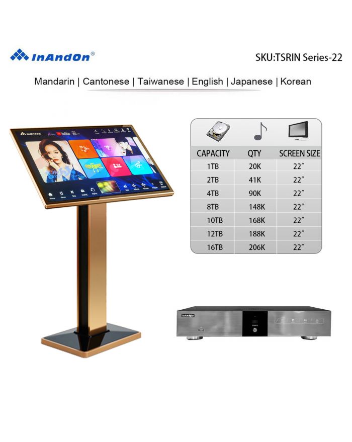 TSRIN Series Universal 22"  Karaoke Player Intelligent Voice Keying Machine Online Movie Dual System Coexistence Real Time Score The Newest Stytle 22" Touch Screen