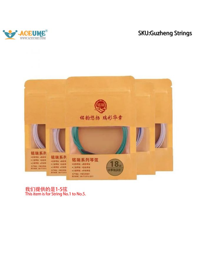 Standard A-type Guzheng Strings for 163cm Guzheng No.1-5 Single Strings for Beginners