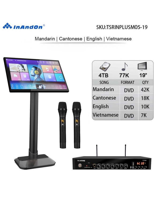TSRINPLUSM05-4TB 77K 19" MIC INANDON Karaoke Player Intelligent Voice Keying Machine Online Movie Dual System Coexistence Real Time Score The Newest Stytle  19" Touch Screen