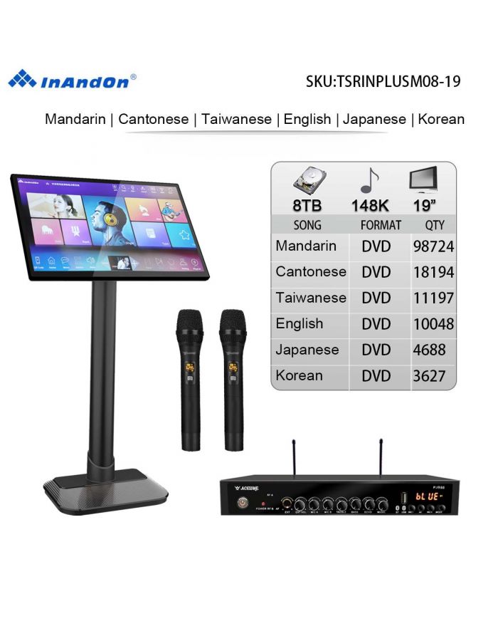 TSRINPLUSM08-8TB 148K 19"MIC Inandon Karaoke Player Intelligent Voice Keying Machine Online Movie Dual System Coexistence Real Time Score The Newest Stytle 19" Touch Screen