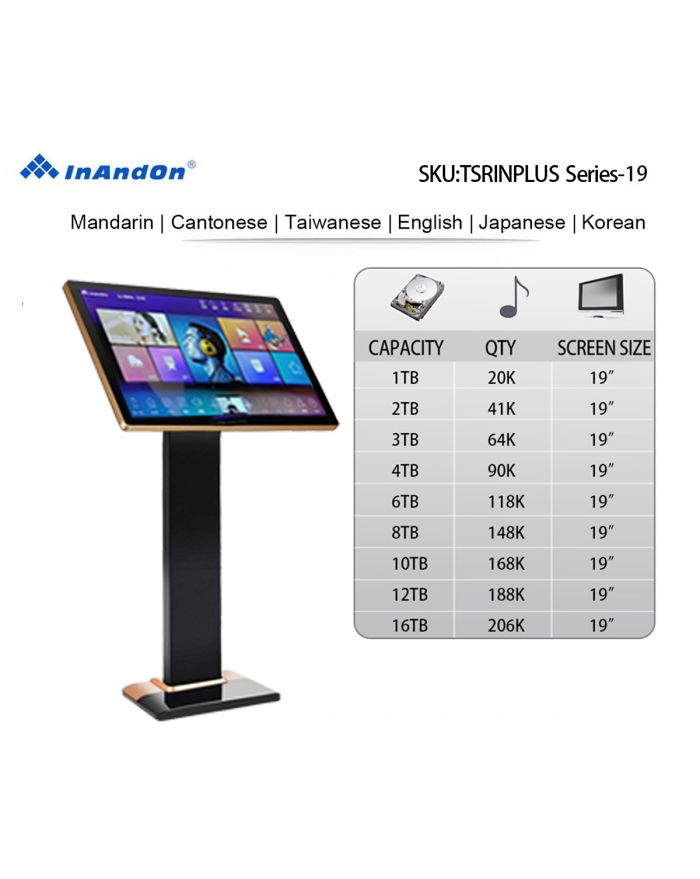 TSRINPLUS Series Universal 4TB 6TB 8TB 10TB 12TB 16TB 19" Inandon Karaoke Player Intelligent Voice Keying Machine Online Movie Dual System Coexistence Real Time Score The Newest Stytle  19" Touch Screen