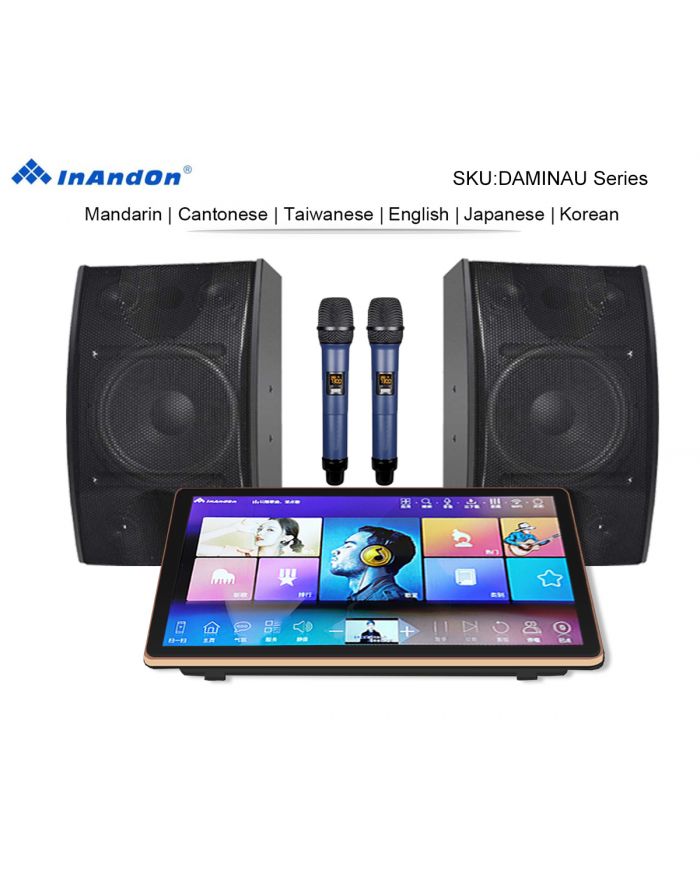 DAMINAU Seriess UNIVERSAL 19"MIC Inandon Karaoke Player Intelligent Voice Keying Machine