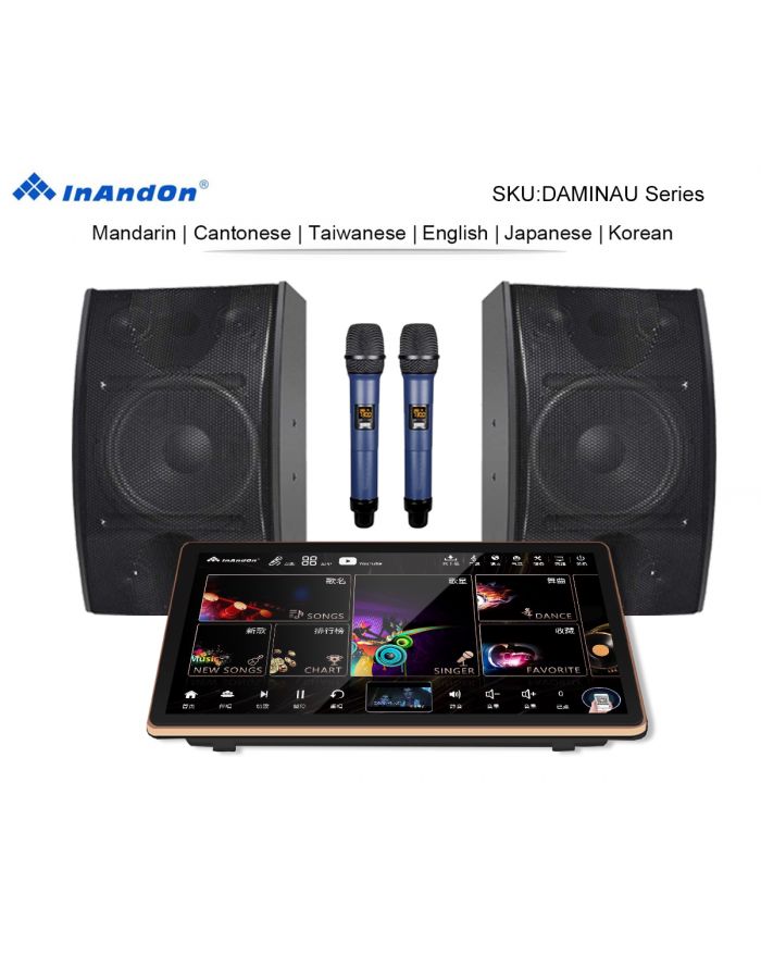 DAMINAU Seriess UNIVERSAL 19"MIC Inandon Karaoke Player Intelligent Voice Keying Machine