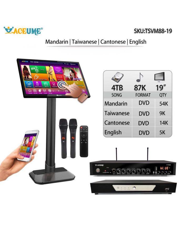 TSM88-19 4TB HDD 87K Chinese English Songs 19" Touch screen karaoke player Cloud Download Microphone Port ECHO Mixing Free Microphone Included 