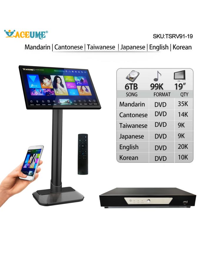 TSRV91-19 6TB HDD 99K Chinese English Japanese Korean Taiwanese Cantonese Songs 19" TSRV Touch Screen Karaoke Player Songs Machine Cloud download Remote Controller Included