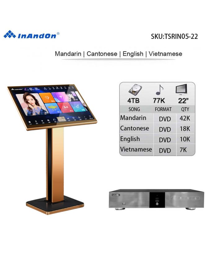 TSRIN05-4TB 77K 22" INANDON Karaoke Player Intelligent Voice Keying Machine Online Movie Dual System Coexistence Real Time Score The Newest Stytle 22" Touch Screen