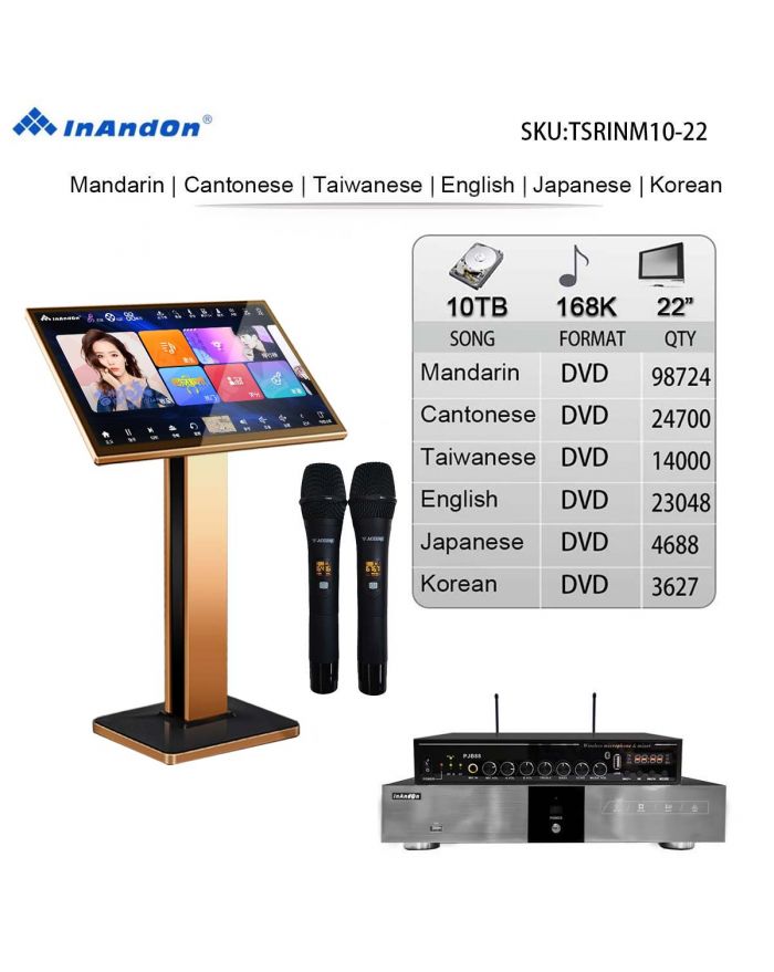 TSRINM10-10TB 168K 22" MIC Inandon Karaoke Player Intelligent Voice Keying Machine Online Movie Dual System Coexistence Real Time Score The Newest Stytle  22" Touch Screen