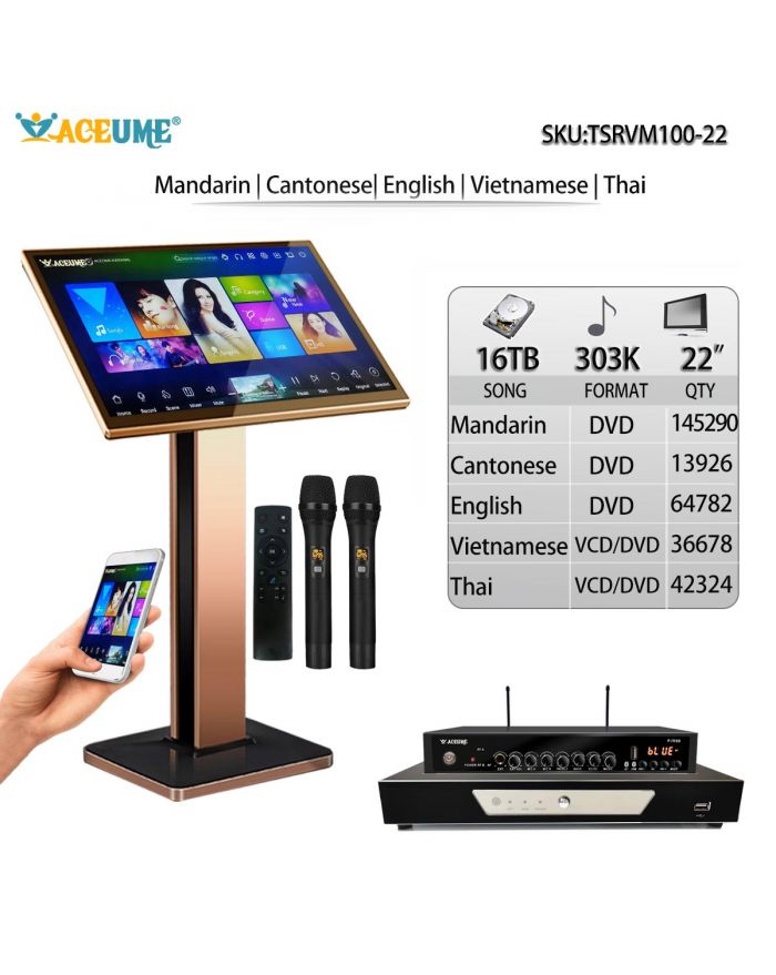 TSRVM100-22 16TB HDD 303K Chinese Madarin Cantonese English Vietnamese Thai Songs Machine Multilingual Menu and Fast Search Select Songs via Monitor and Mobile device Remote Controller include microphone