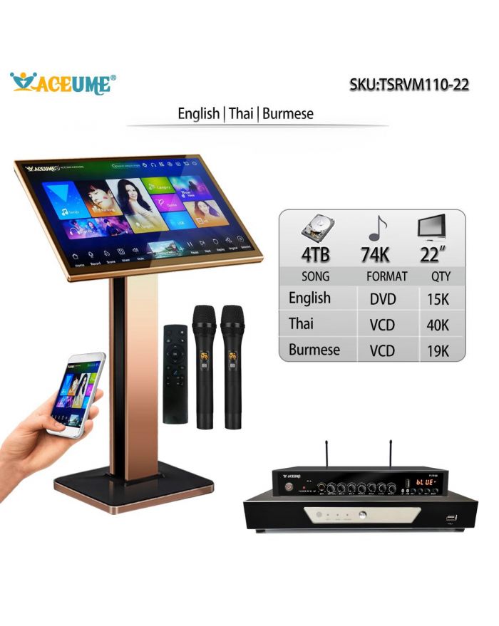 TSRVM110-22 4TB HDD 74K Burmese/Myanmar English Thai Songs 22" TSRV Touch Screen Karaoke Player Micophone Input ECHO Mixing Multilingual Menu And Fast Search Remote Controller Included