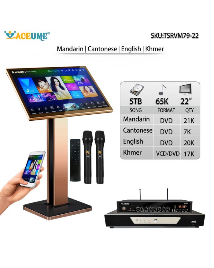 TSRVM79-22 5TB 65K Chinese DVD Cantonese DVD English DVD Khmer/Cambodian VCD DVD Songs 22" TSRV Touch Screen Karaoke Player Cloud Download Wireless Microphone Input ECHO Mixing Remote Controller And Free Microphone