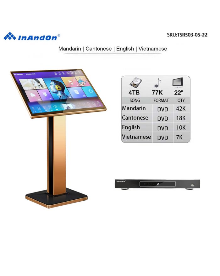 TSR503-05-4TB 77K 22" Inandon Karaoke Player Intelligent Voice Keying Machine Online Movie Dual System Coexistence Real Time Score The Newest Stytle 22" Touch Screen
