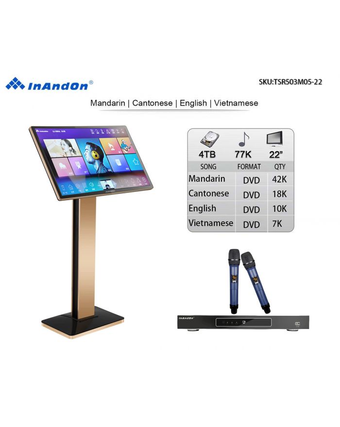 TSR503M05-4TB 77K 22" MIC Inandon Karaoke Player Intelligent Voice Keying Machine Online Movie Dual System Coexistence Real Time Score The Newest Stytle 22" Touch Screen