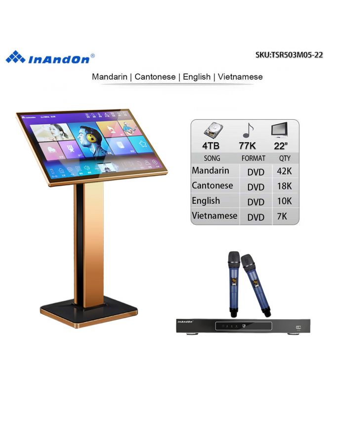 TSR503M05-4TB 77K 22" MIC Inandon Karaoke Player Intelligent Voice Keying Machine Online Movie Dual System Coexistence Real Time Score The Newest Stytle 22" Touch Screen