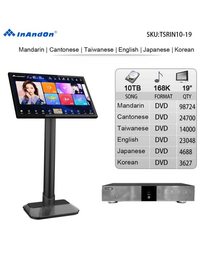 TSRIN10-10TB 168K 19" Inandon Karaoke Player Intelligent Voice Keying Machine Online Movie Dual System Coexistence Real Time Score The Newest Stytle  19" Touch Screen