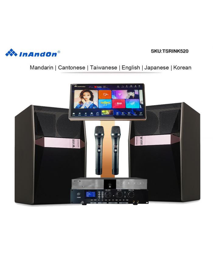 TSRINK520  22" MIC Family KTV Singer Audio  Set Full Karaoke Machine Home All-in-one Machine WIFI