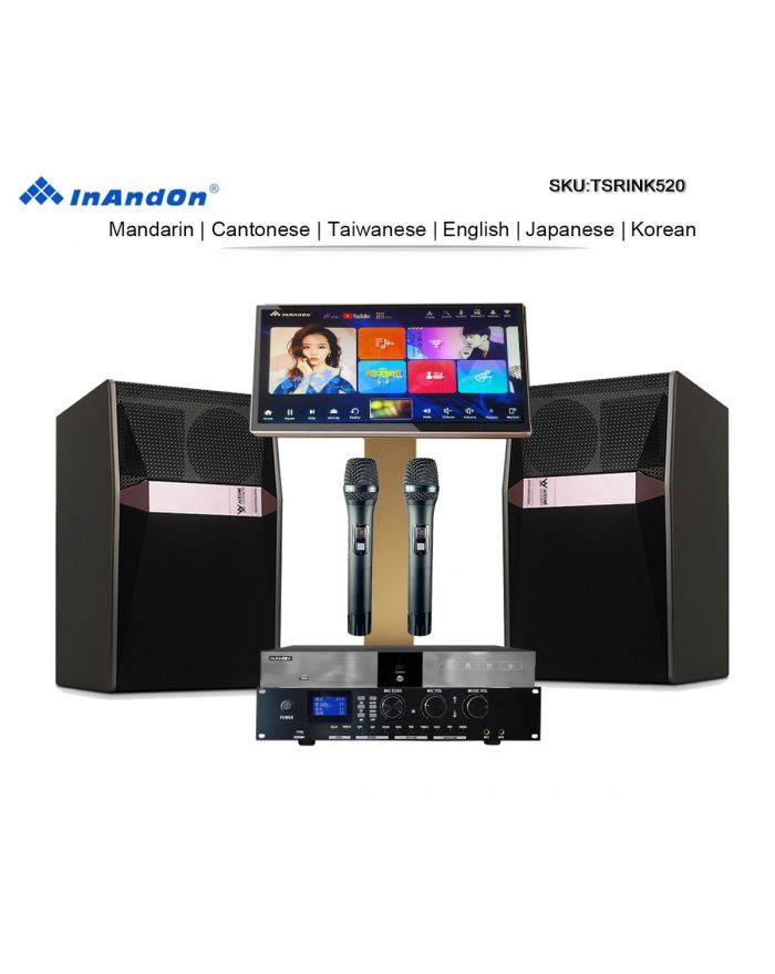 TSRINK520  22" MIC Family KTV Singer Audio  Set Full Karaoke Machine Home All-in-one Machine WIFI