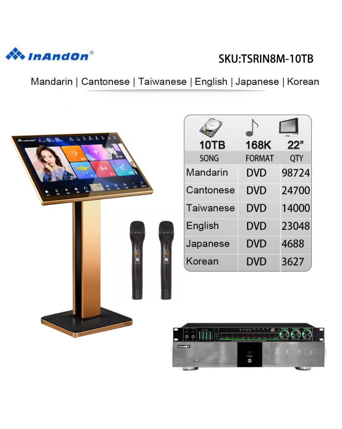 TSRIN8M10-10TB 168K 22" MIC Inandon Karaoke Player Intelligent Voice Keying Machine Online Movie Dual System Coexistence Real Time Score The Newest Stytle  22" Touch Screen