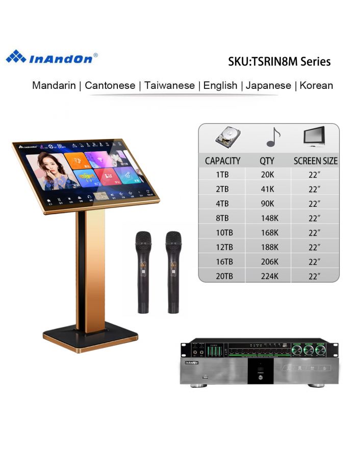 TSRIN8M TSRIN FX8M Series UNIVERSAL 1TB 2TB 4TB 8TB 10TB 12TB  16TB 20TB 22" MIC INANDON Karaoke Player  Machine Online Movie Dual System Coexistence Real Time Score The Newest Stytle 22" Touch Screen