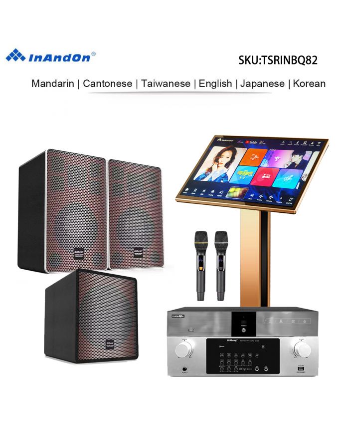 TSRINBQ82 Series Universal 22"  Karaoke Player Intelligent Voice Keying Machine Online Movie Dual System Coexistence Real Time Score The Newest Stytle 22" Touch Screen Professional Speaker Amplifier Subwoofer Home Set