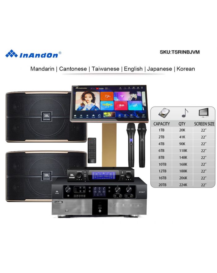 TSRINBJVM Series 22"  Karaoke Player Intelligent Voice Keying Machine  Dual System Touch Screen VM300 Wireless Microphone BEYOND3 Entertainment Digital Mixer Power Amplifier with Bluetooth Pasion 10" Professional KTV Singer Audio Set