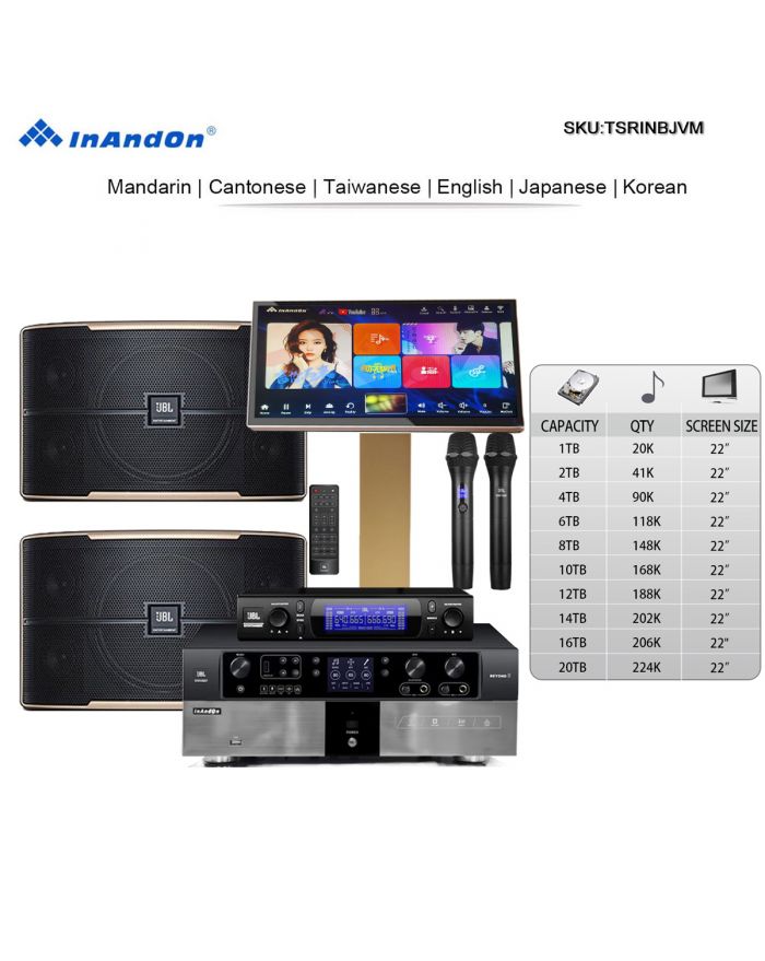 TSRINBJVM Series 22"  Karaoke Player Intelligent Voice Keying Machine  Dual System Touch Screen VM300 Wireless Microphone BEYOND3 Entertainment Digital Mixer Power Amplifier with Bluetooth Pasion 10" Professional KTV Singer Audio Set