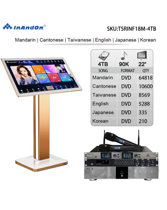 TSRINF18M-4TB 90K 22" Touch Screen MIC Karaoke Player Intelligent Voice Keying Machine Online Movie Dual System Coexistence Real Time Score Bluetooth FX18 Digital Font-end Effects Device For Professional Karaoke