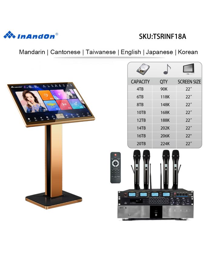 TSRINF18A Series 4TB 6TB 8TB 10TB 12TB 14TB 16TB 20TB  22" Touch Screen MIC Karaoke Player Intelligent Voice Keying Machine Online Movie Dual System Coexistence Real Time Score Bluetooth FX18 Digital Font-end Effects Device For Professional Karaoke