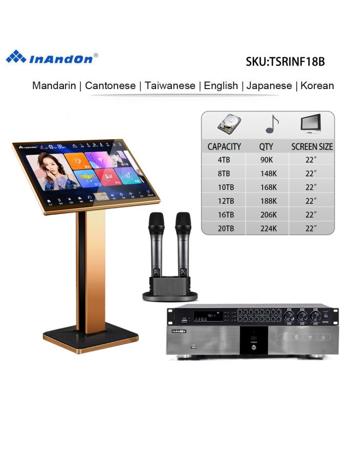 TSRINF18B Series 4TB 8TB 10TB 12TB 16TB 20TB 22" Touch Screen MIC Karaoke Player Intelligent Voice Keying Machine Online Movie Dual System Coexistence Real Time Score Bluetooth FX18 Digital Font-end Effects Device For Professional Karaoke