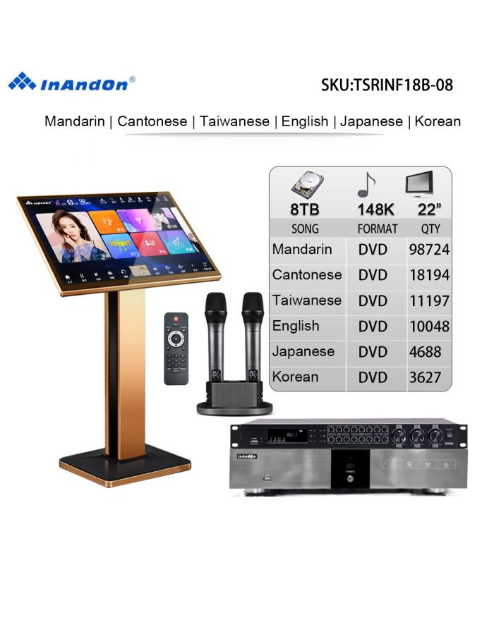 TSRINF18B 8TB 148K 22" Touch Screen MIC Karaoke Player Intelligent Voice Keying Machine Online Movie Dual System Coexistence Real Time Score Bluetooth FX18 Digital Font-end Effects Device For Professional Karaoke
