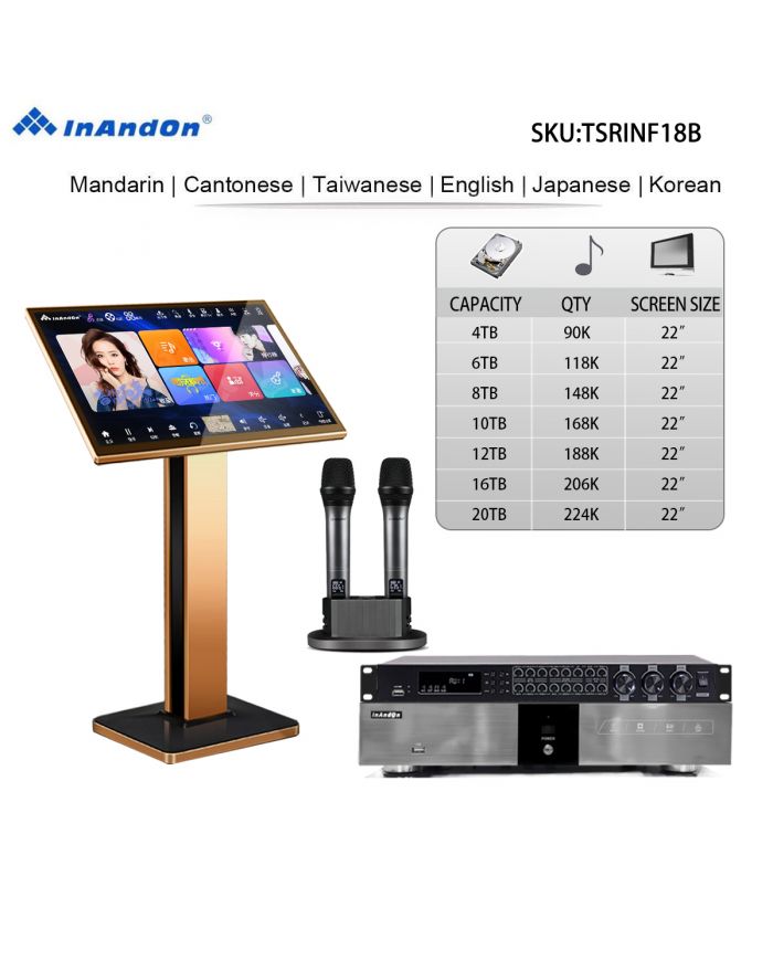 TSRINF18B Series 4TB 6TB 8TB 10TB 12TB 16TB 20TB 22" Touch Screen MIC Karaoke Player Intelligent Voice Keying Machine Online Movie Dual System Coexistence Real Time Score Bluetooth FX18 Digital Font-end Effects Device For Professional Karaoke