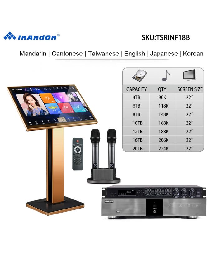 TSRINF18B Series 4TB 6TB 8TB 10TB 12TB 16TB 20TB 22" Touch Screen MIC Karaoke Player Intelligent Voice Keying Machine Online Movie Dual System Coexistence Real Time Score Bluetooth FX18 Digital Font-end Effects Device For Professional Karaoke