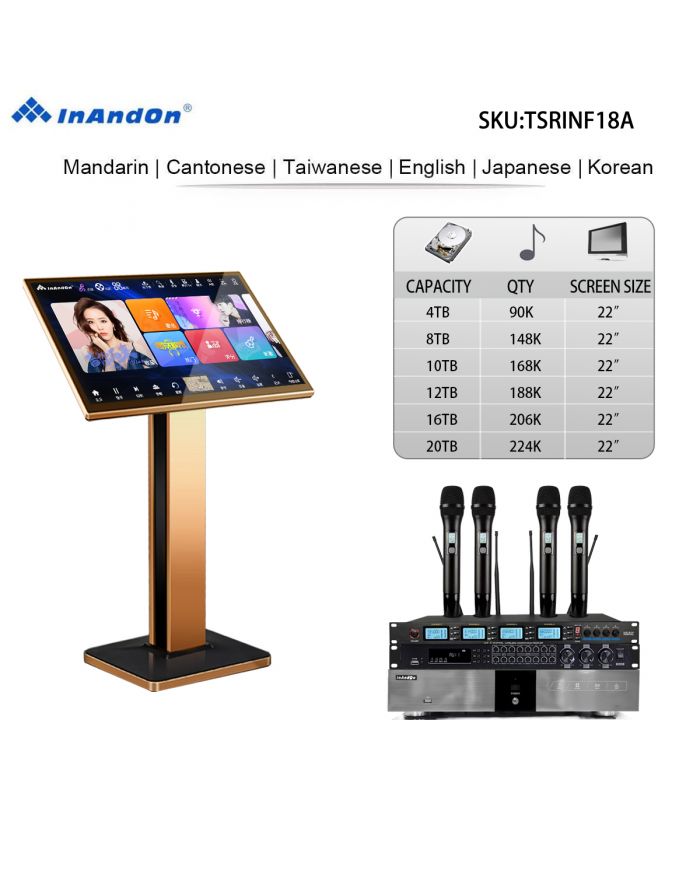 TSRINF18A Series 4TB 8TB 10TB 12TB 16TB 20TB  22" Touch Screen MIC Karaoke Player Intelligent Voice Keying Machine Online Movie Dual System Coexistence Real Time Score Bluetooth FX18 Digital Font-end Effects Device For Professional Karaoke
