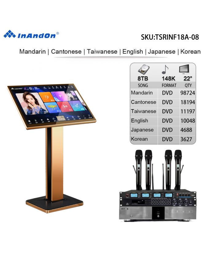 TSRINF18A 8TB 148K 22" Touch Screen MIC Karaoke Player Intelligent Voice Keying Machine Online Movie Dual System Coexistence Real Time Score Bluetooth FX18 Digital Font-end Effects Device For Professional Karaoke