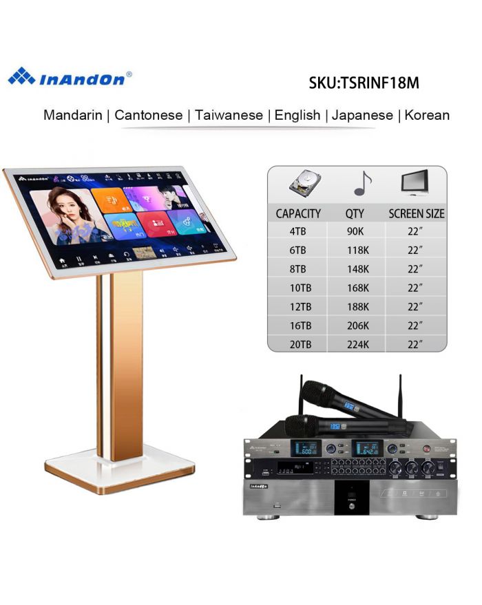 TSRINF18M-Series 4TB 6TB 8TB 10TB 12TB 16TB 20TB 22" Touch Screen MIC Karaoke Player Intelligent Voice Keying Machine Online Movie Dual System Coexistence Real Time Score Bluetooth FX18 Digital Font-end Effects Device For Professional Karaoke