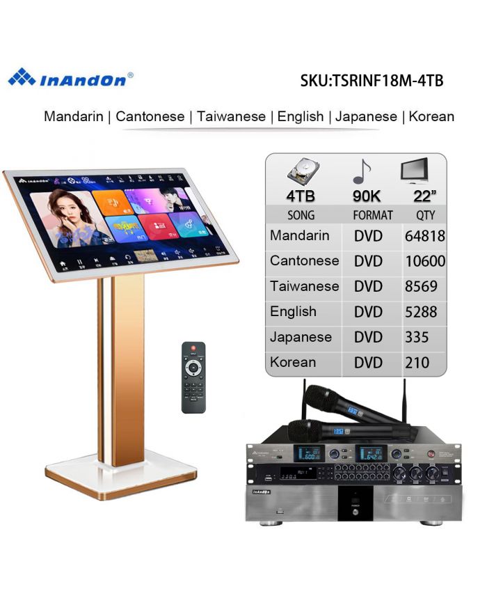 TSRINF18M-4TB 90K 22" Touch Screen MIC Karaoke Player Intelligent Voice Keying Machine Online Movie Dual System Coexistence Real Time Score Bluetooth FX18 Digital Font-end Effects Device For Professional Karaoke