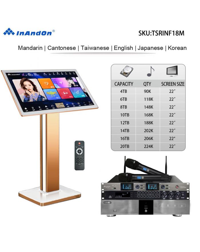 TSRINF18M-Series 4TB 6TB 8TB 10TB 12TB 14TB 16TB 20TB 22" Touch Screen MIC Karaoke Player Intelligent Voice Keying Machine Online Movie Dual System Coexistence Real Time Score Bluetooth FX18 Digital Font-end Effects Device For Professional Karaoke