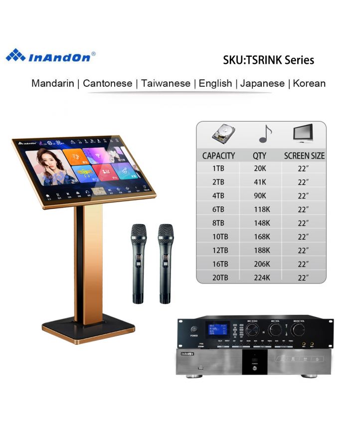TSRINK 1TB 2TB 4TB 6TB 8TB 10TB 12TB 16TB 20TB 22" MIC Family KTV Singer  Set Full Karaoke Machine Home All-in-one Machine WIFI