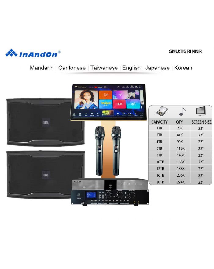 TSRINKR 1TB 2TB 4TB 6TB 8TB 10TB 12TB 16TB 20TB 22" MIC Family KTV Singer Audio Set Full Karaoke Machine Home All-in-one Machine WIFI K800 Professional Mixing Mixer Amplifier Bluetooth Optical JBL RM9 9" Professional Home KTV Speaker