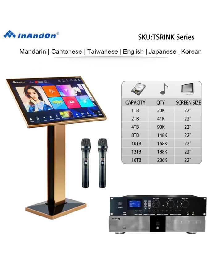 TSRINK  22" MIC Family KTV Singer  Set Full Karaoke Machine Home All-in-one Machine WIFI