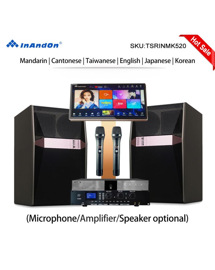 TSRINMK520-US 3TB 4TB 12TB 22" MIC Karaoke Player Intelligent Voice Keying Machine Online Movie Dual System Coexistence Real Time Score The Newest Stytle  22" Touch Screen