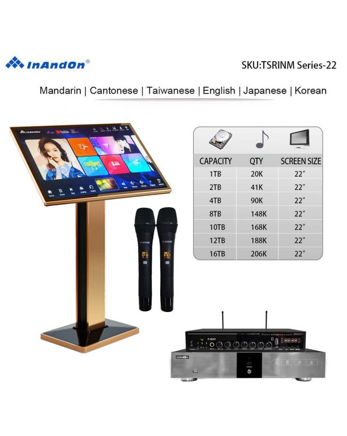TSRINM Series UNIVERSAL 1TB 2TB 4TB 8TB 10TB 12TB  16TB 22" MIC INANDON Karaoke Player  Machine Online Movie Dual System Coexistence Real Time Score The Newest Stytle 22" Touch Screen
