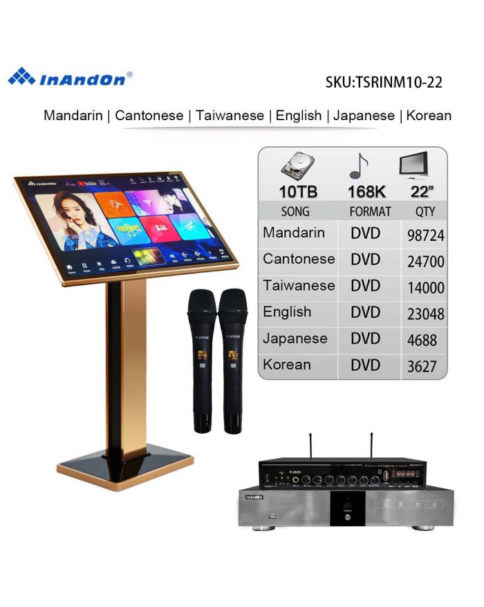 TSRINM10-10TB 168K 22" MIC Inandon Karaoke Player Intelligent Voice Keying Machine Online Movie Dual System Coexistence Real Time Score The Newest Stytle  22" Touch Screen